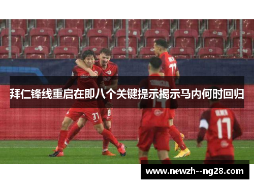 comment-img