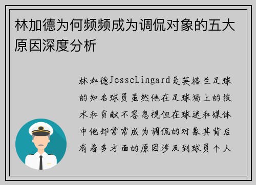 comment-img