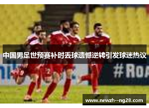 comment-img