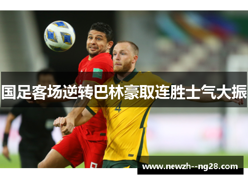 comment-img