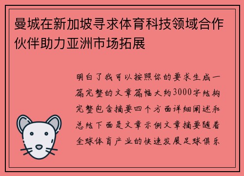 /news/1234.html