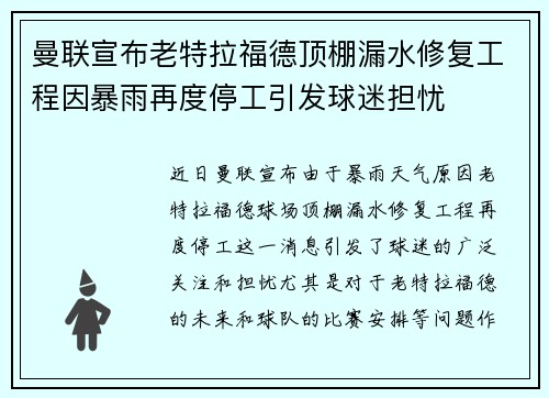 /news/1237.html