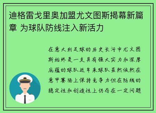 /news/1273.html