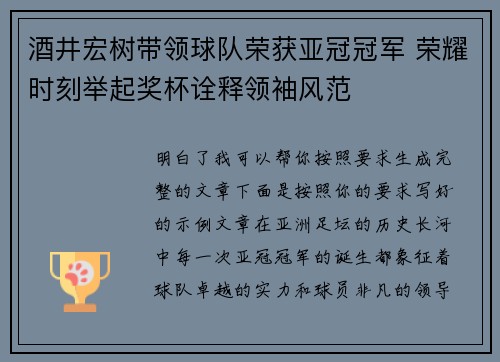 /news/1274.html