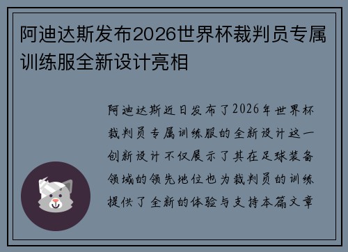 /news/1278.html