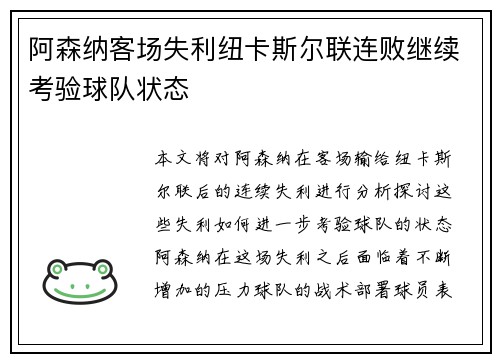 /news/1277.html