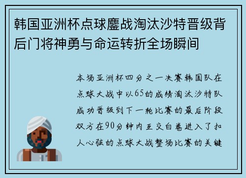 /news/1279.html